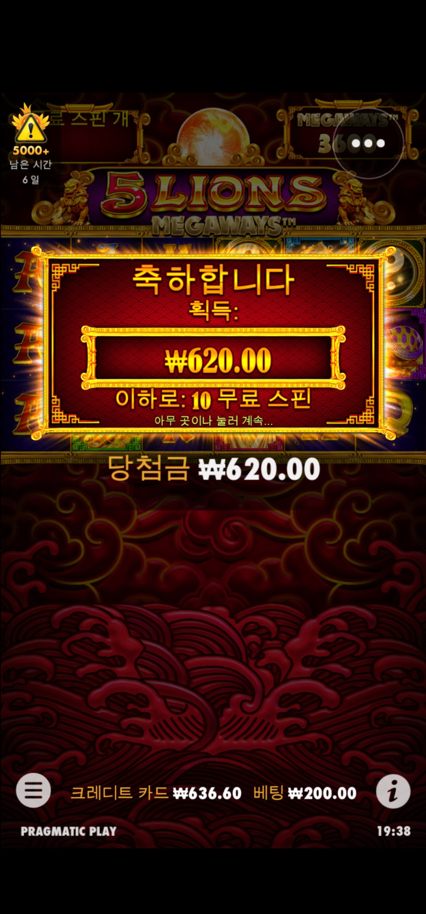 7370d98deee78acc8cc40d21a23e486f_1679914175_2634.jpg