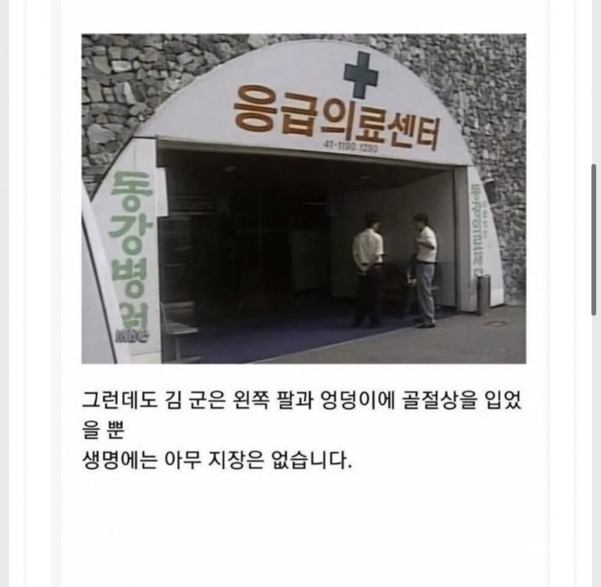 7f2f8cad9cd3c3aa1cc301fcb8b30773_1678073725_039.jpeg