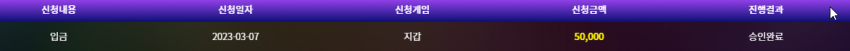 84bae84bcbab831fdb8c422a8fce8634_1678181588_8022.png