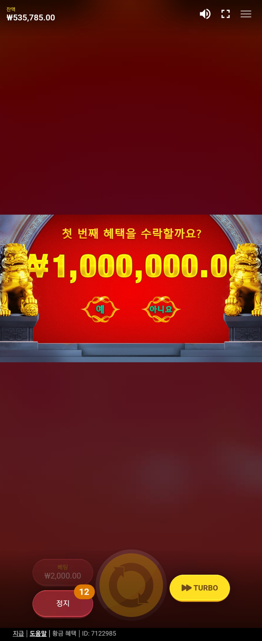 8873bd33457547d83d9f1f0dbb2611a5_1680014923_7507.jpg