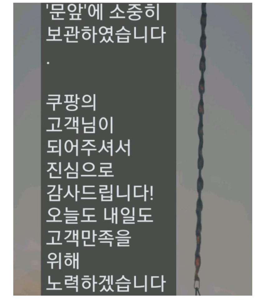 8edc26efdd921d484199e53b260057fa_1679834626_6708.jpg