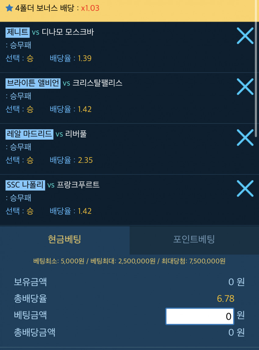 926e1315d0e78c8436ea7340bc8b0445_1678883786_8636.jpeg