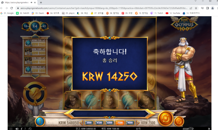 96c9705bdf1995e06a978d8c54061b84_1678758047_9592.PNG