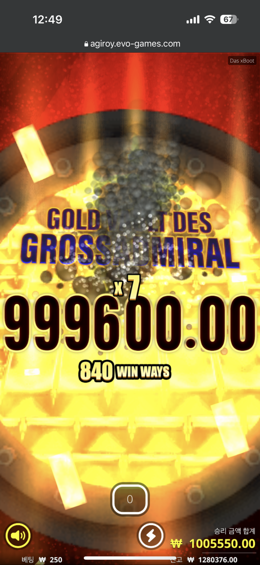 9ad1f907294960ad61ef7b025bc215b6_1680235515_3142.png