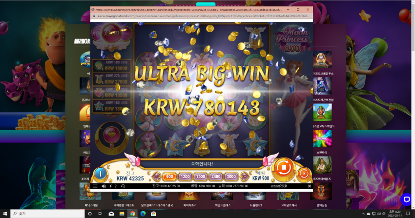 9b2c162a2dfdfe9101df2a498c18ce1b_1678496179_5657.png