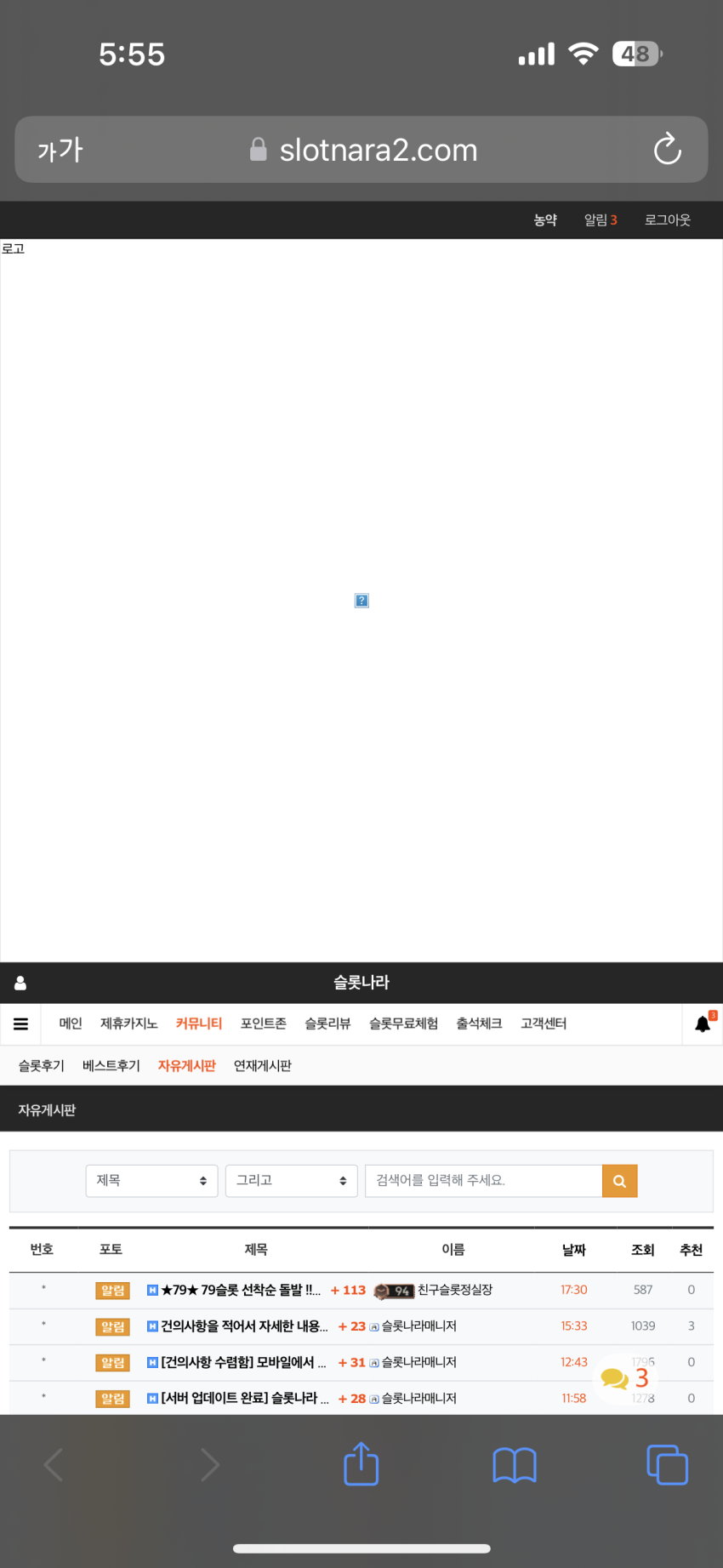 9c0d643b98902163ff7b818129759a13_1679302579_5782.png