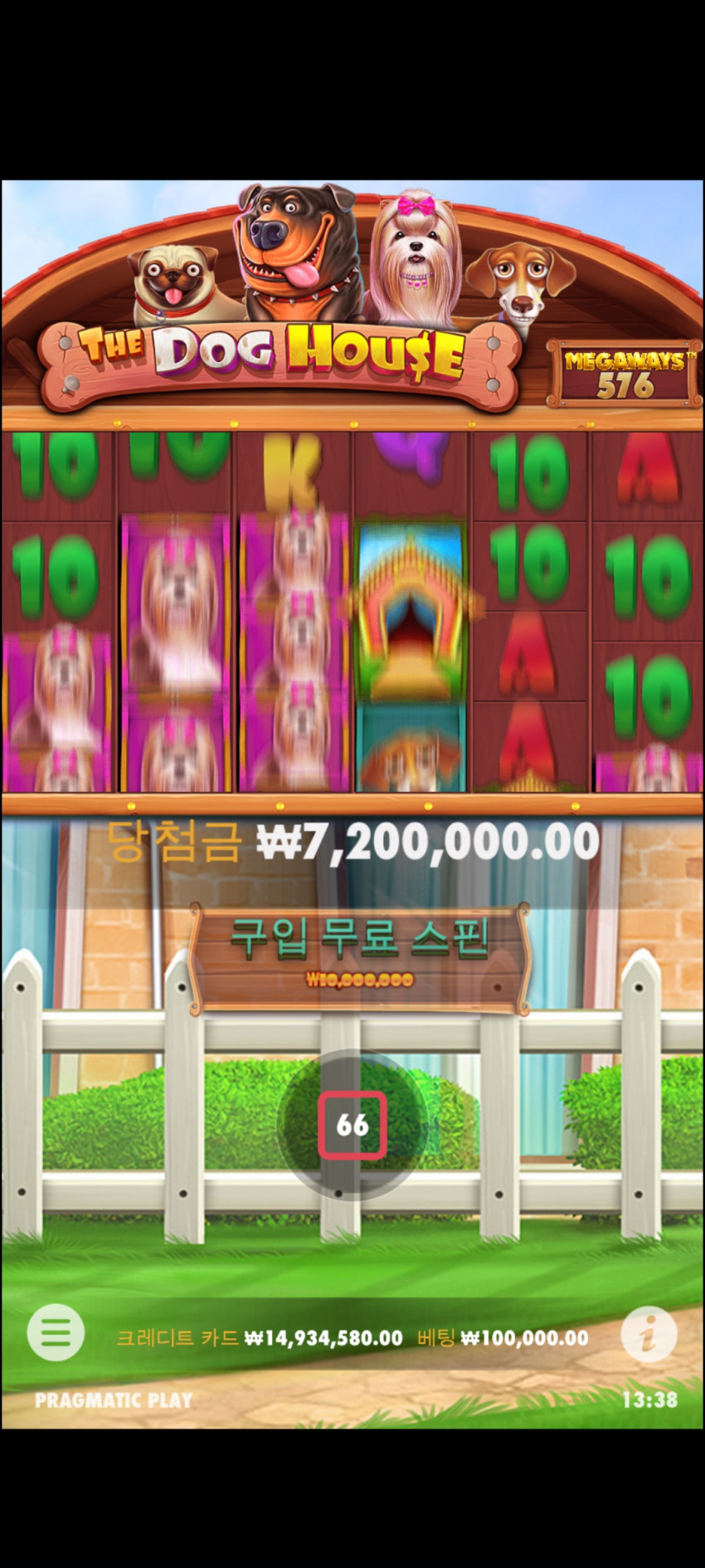 9ddf6a4c1e15aaed16667a840bf4adde_1678163963_763.jpg