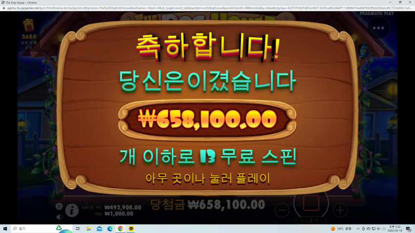 9ff89421fb6d4d2dfe6621cef1cc2fe2_1679120701_8134.png
