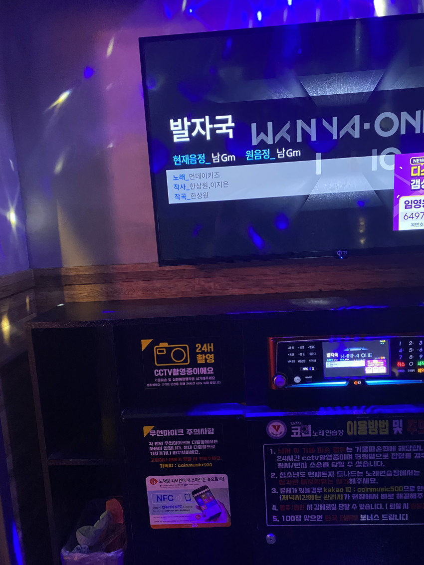 a84fb288a92a8714766307f1f2119364_1680259809_0438.jpeg
