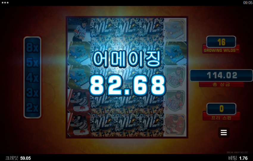 a984af537d5d439adb12a86eee81d791_1677975564_3669.png