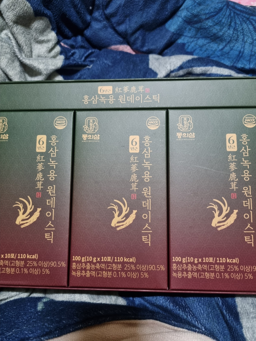 b247a6108ead2bfe53bb0b6ed40f639f_1678177830_076.jpg