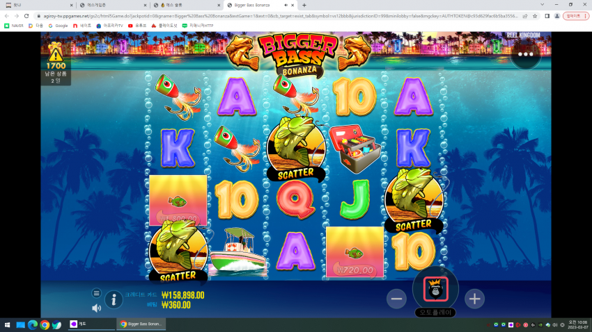 b9877830978ee6e598f6ab6989773dd2_1678151313_302.png