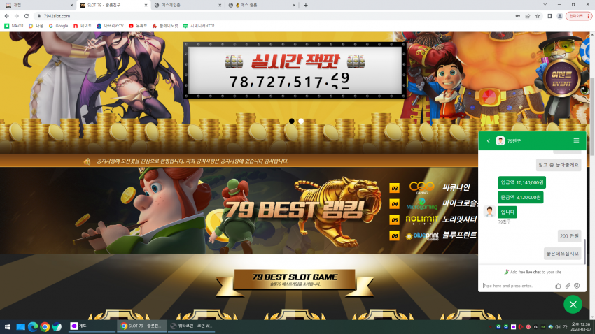 b9877830978ee6e598f6ab6989773dd2_1678160204_2585.png