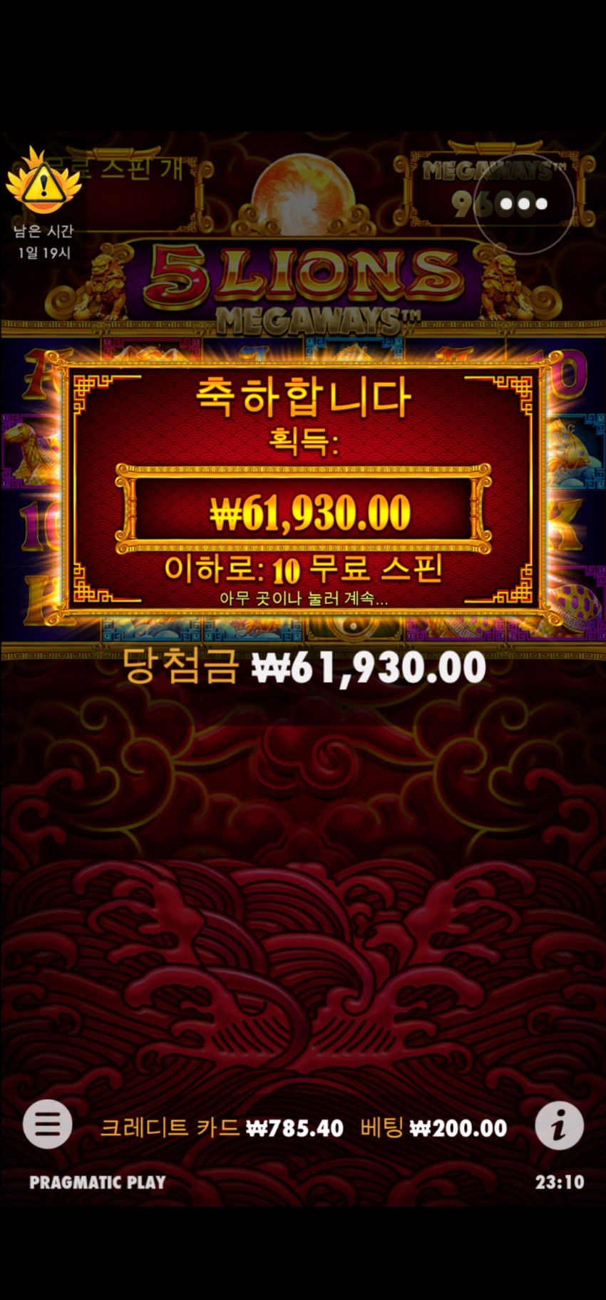 bd89715195094bd84190e917cd826c50_1678200699_8698.jpg