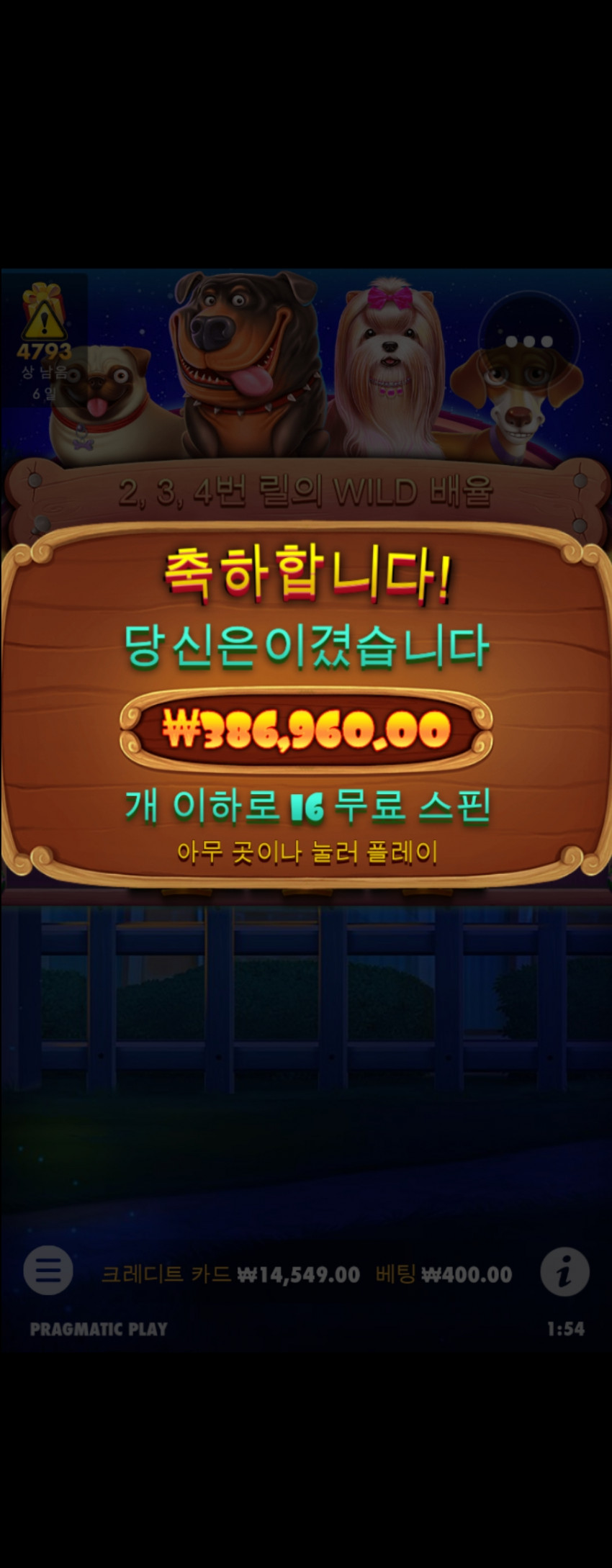 c1cec996fb1488868407ffe5768548bd_1678985697_8836.jpg