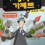 이미지