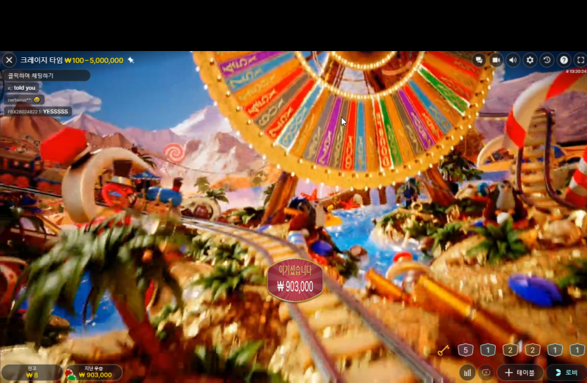 d7e45fac0d31481e54aa5a54a1c94513_1678627393_4244.png