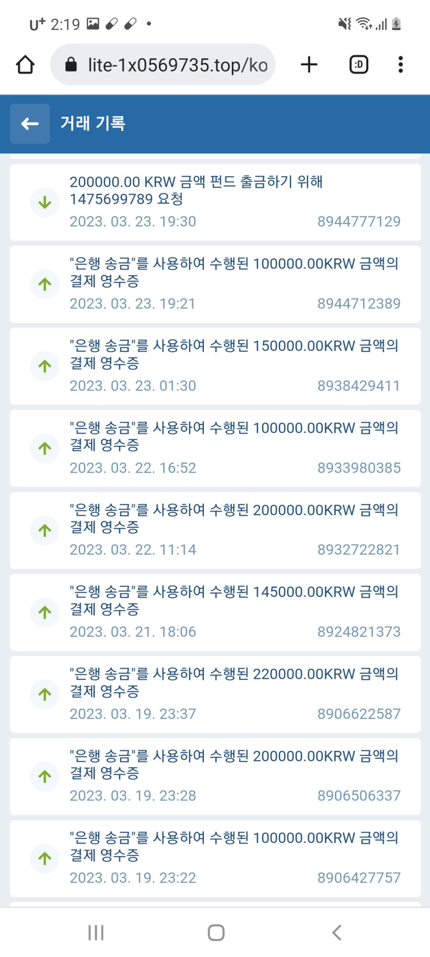 d8423ee3c3e868b7da7ca20716fe9b85_1679678488_371.jpg