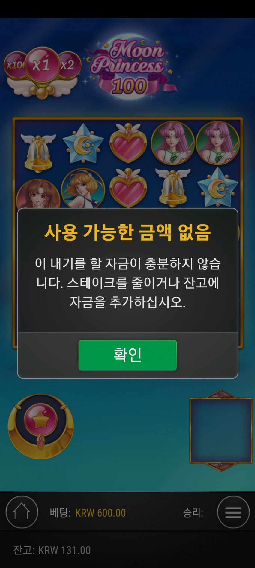 d9dbddf024f29b18ace7937bcd85ab9d_1679141292_0851.jpg