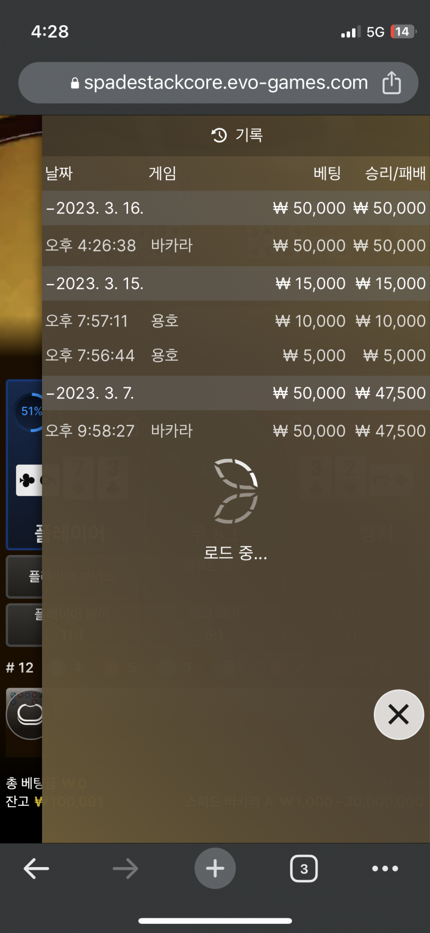 da4313eade3042a93c087c99ffc4d746_1678951768_5796.png