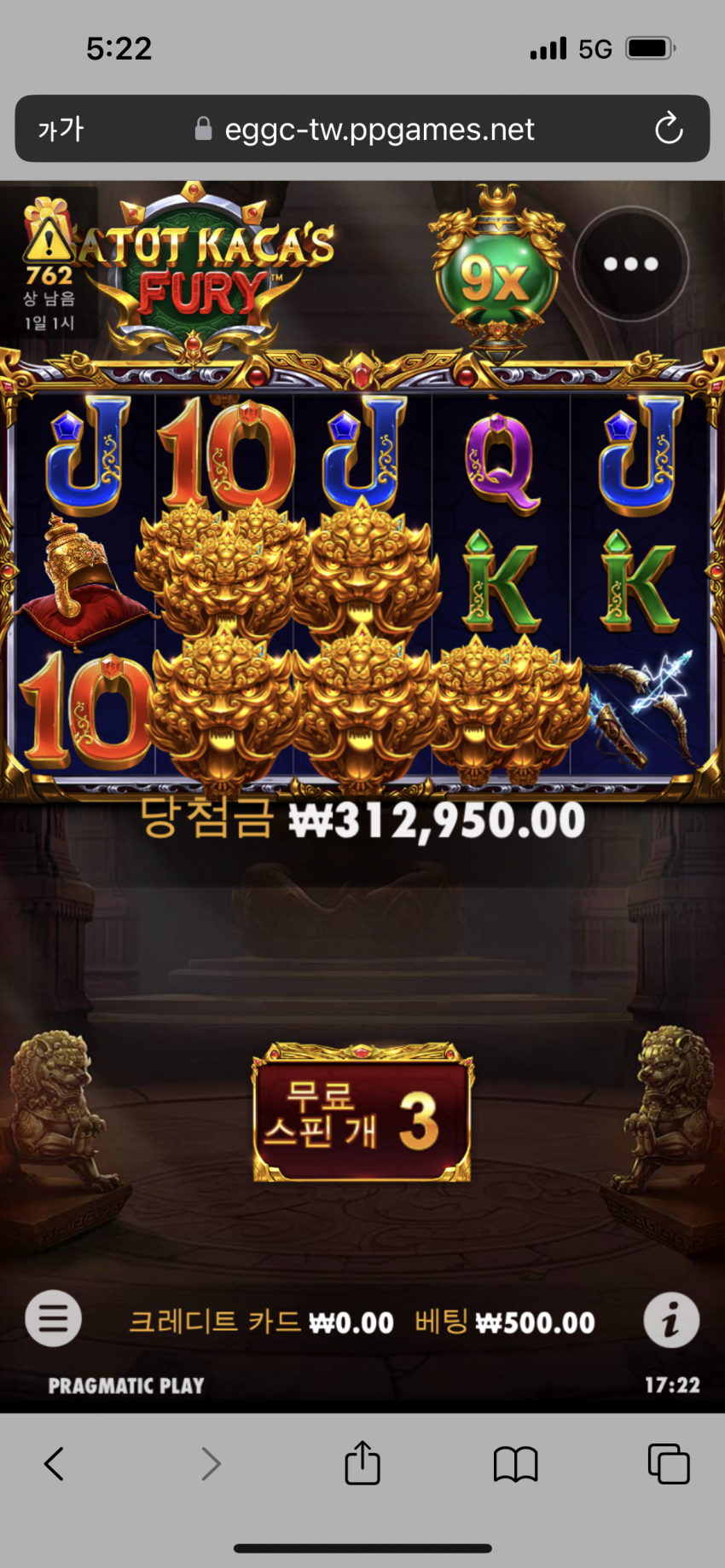dfa64f995ce5e95ad3bbc2c2bdcaa618_1678264084_1261.png