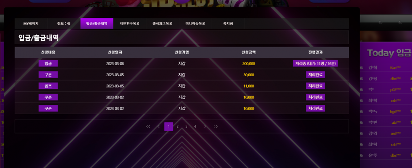 dfc29f0f32739668ae8ce9116c74bec6_1678067194_6735.PNG