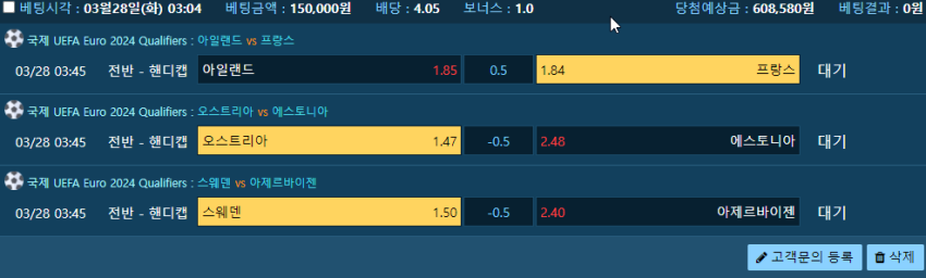 e9320062656bffd866fe19e9830cb289_1679942319_8915.png