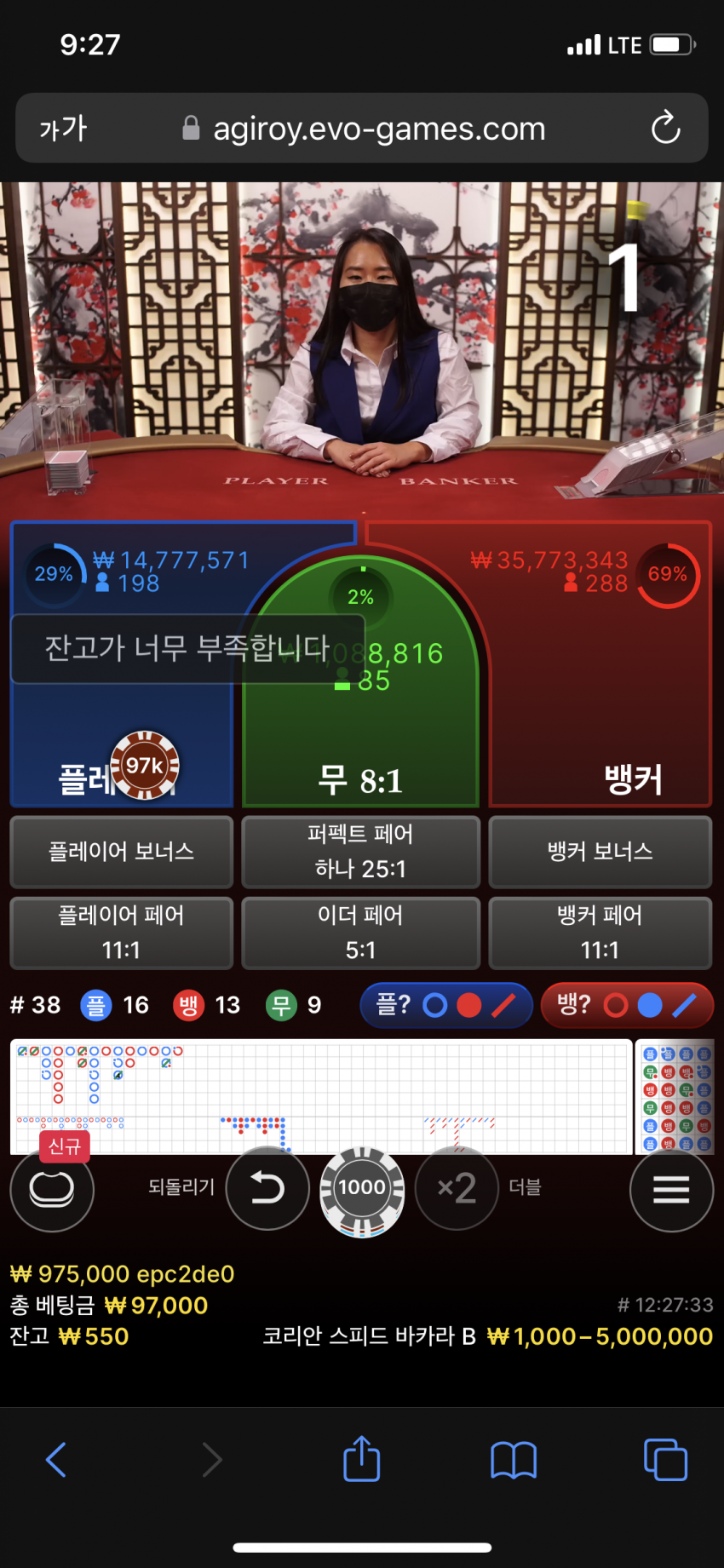 f063afc8b3bb99e457a3153b707557a0_1679229119_4476.png