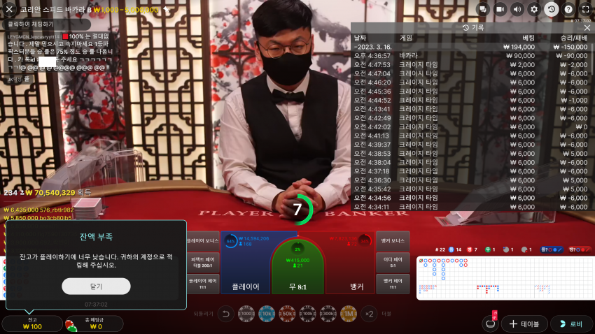 f407dd06079d9f354172f0877d821398_1678952305_1276.png