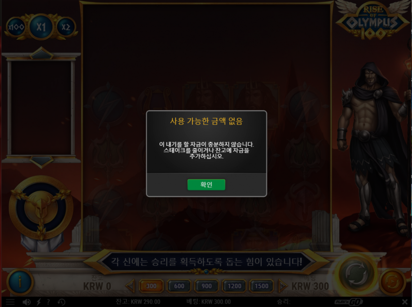 f43a239cd0e208a4bad9c0c6696c4f08_1678265375_7761.PNG