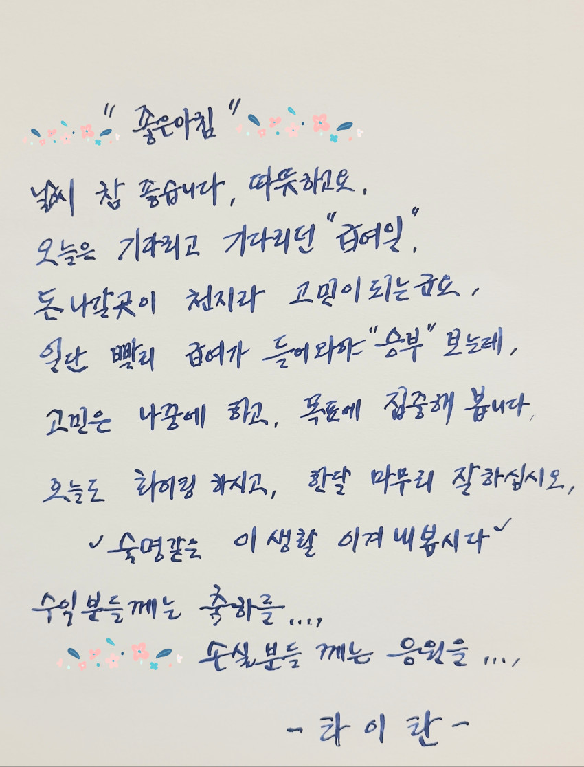 fa9a3d1783c8162e9c5a1cbc6b58729b_1680224705_4815.jpg