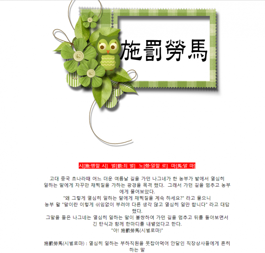 fabdb93473f444bc317977381d90c8ba_1679133246_1158.png