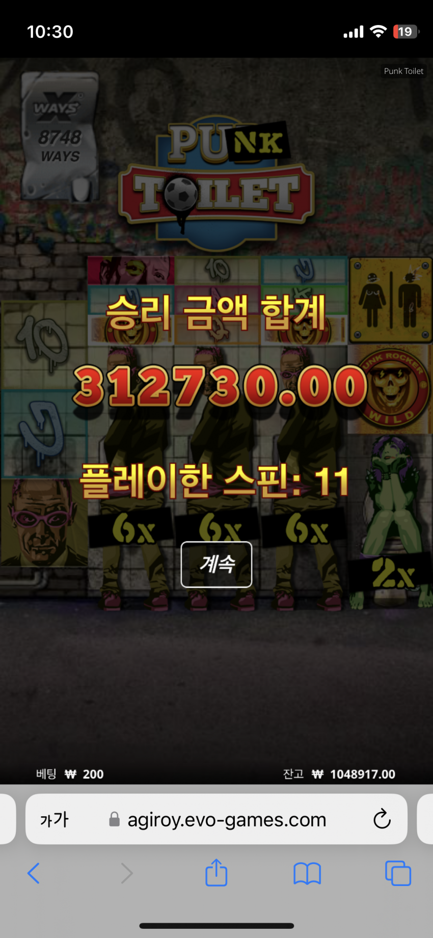 fad3e0cfb3d6b793c537c0571c3c9f2f_1678930311_9481.png
