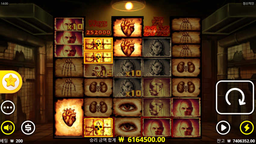 fbff6aa79622510c776dc1539306e6a8_1679461280_4321.PNG