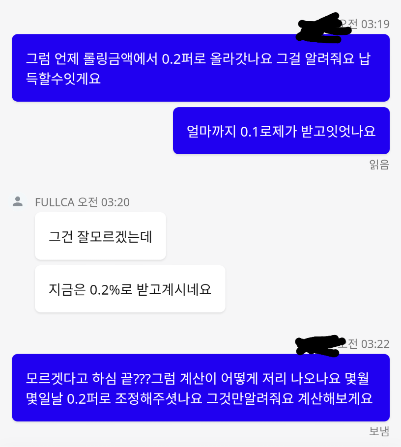 26db3aeee14483c21c976debe5ad69a8_1680632681_9098.png