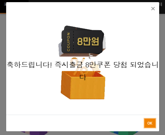 5659d5f859e679bb9efcc2700e0b8a17_1681636280_202.PNG