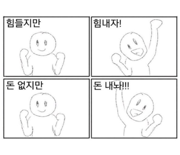 681c858afe7517ea0fcf9ba1e1cd23e7_1681470492_5061.jpeg