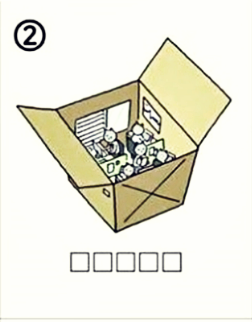 70cc8144cc8d155b92894636b8edcae9_1681320552_8168.png