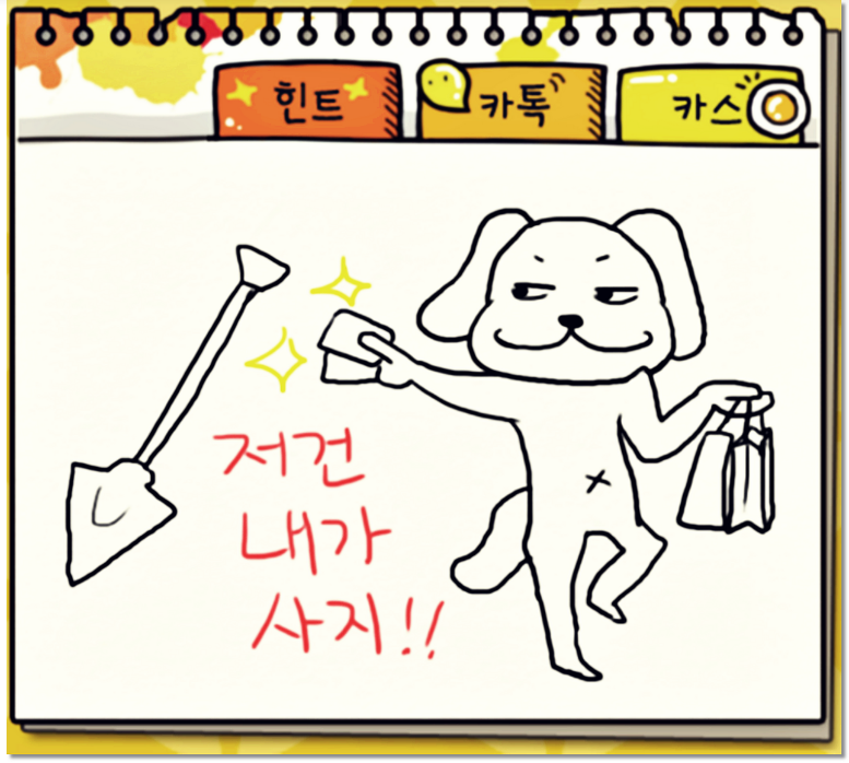 70cc8144cc8d155b92894636b8edcae9_1681321445_5254.png