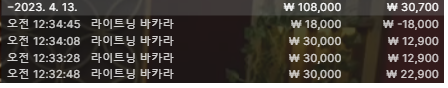 84209e07401e31a7924d1478d4d7fe45_1681313787_2021.png