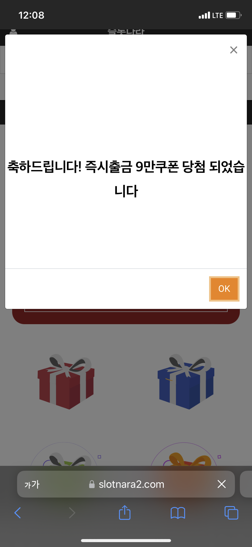 8b1e840ee1b05164a2cf4cf3efadaf9a_1680275357_6526.png