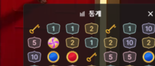 b1ffce69377c6c688e559328af38a0e8_1681164070_0288.png