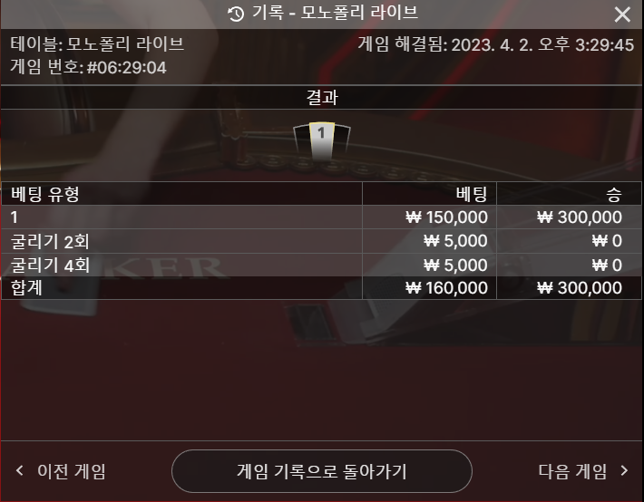 d27c90eba67f9e40ce40556cddfdb279_1680596761_0649.png