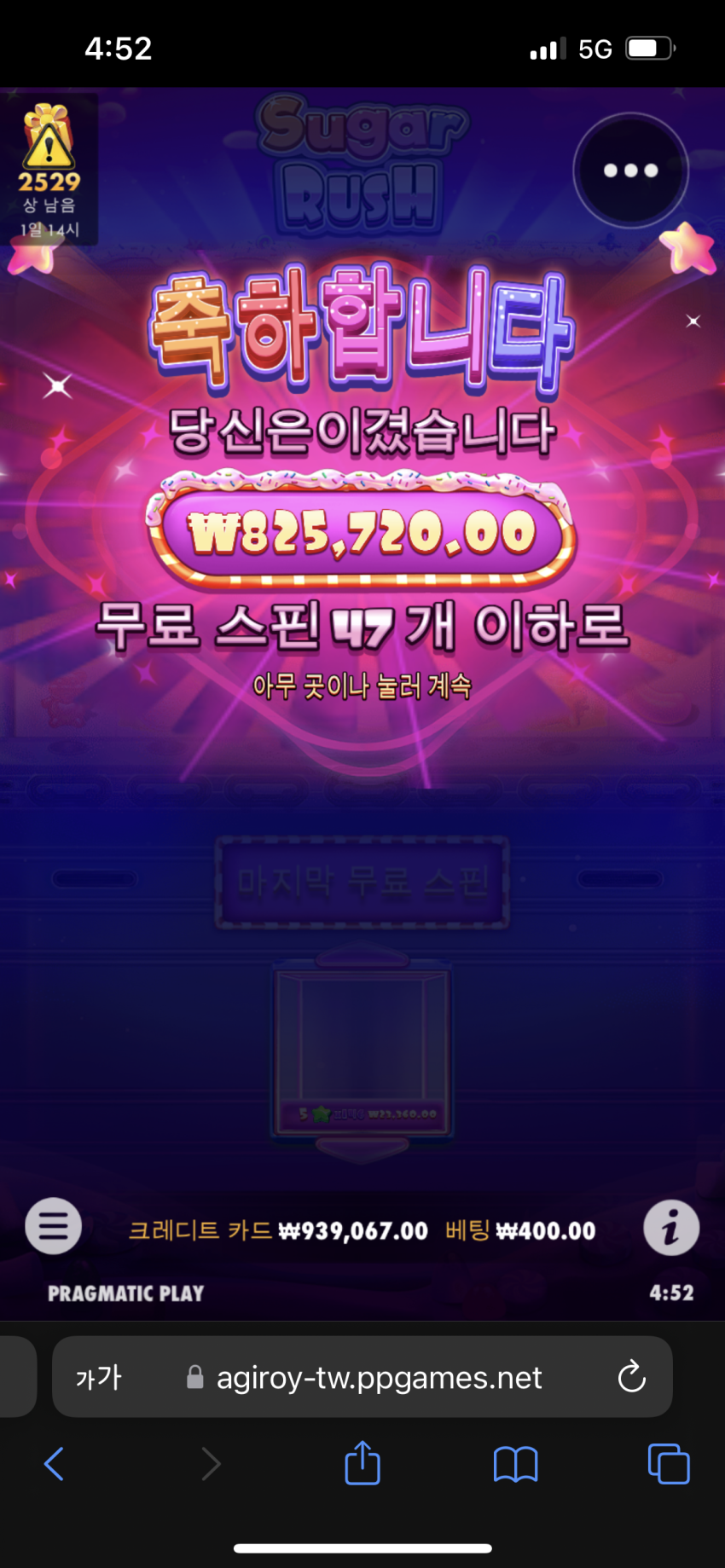 1511447969883df245bfa3defab36e09_1681589135_0802.png