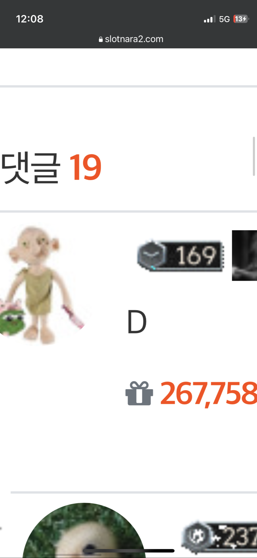 16785dc2436244498157c9f871ada0bd_1680448098_3893.png