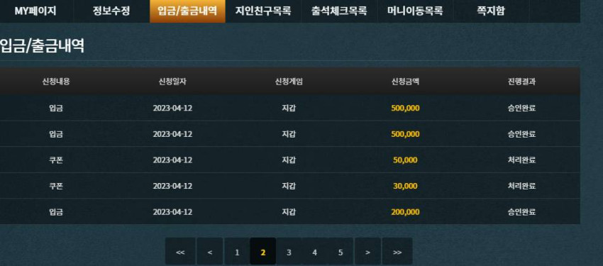 198af24365c4a814ad020df8eeb35784_1681306501_9024.jpg