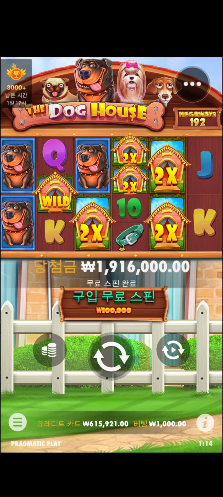 26cc14333c5171b143e07157529822d1_1681575484_2817.jpg