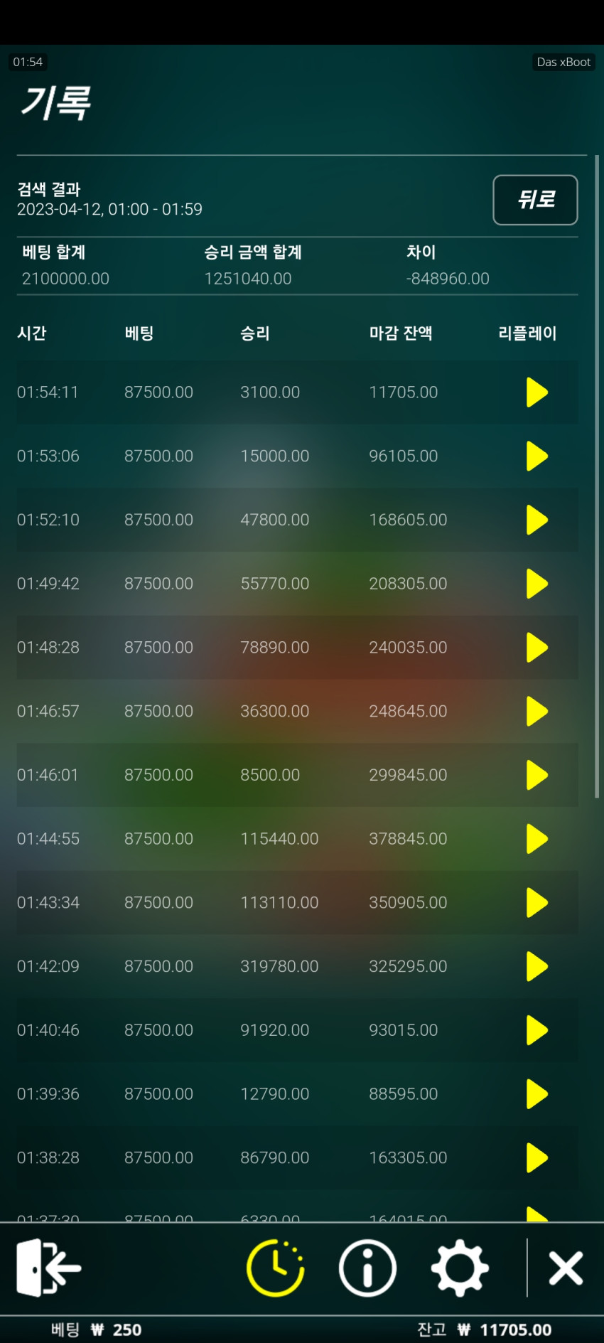 28be85c033f23275ded64b5b896c7139_1681232095_1935.jpg