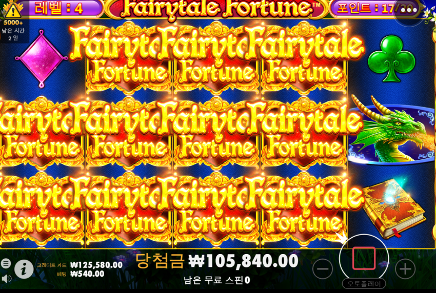 28fe2d83014a5bd2c8a8de594925e1df_1681494814_549.png