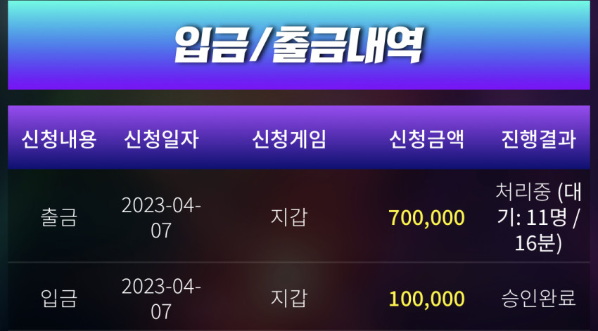 29298ed01e582ab43e50c3e36fd2e00b_1680800359_8277.jpeg